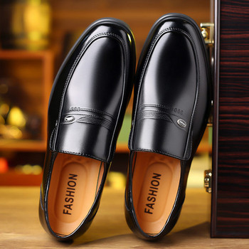 Официални мъжки обувки-в два цвята