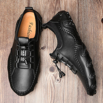 Модерни кожени обувки с връзки-за мъже