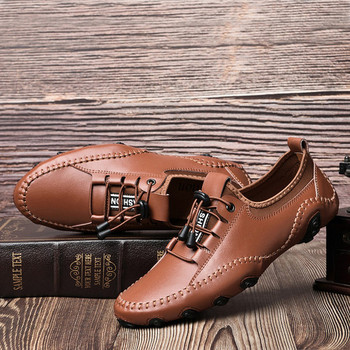 Модерни кожени обувки с връзки-за мъже