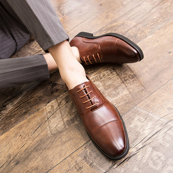 Елегантни заострени обувки от еко кожа - изчистен модел с връзки