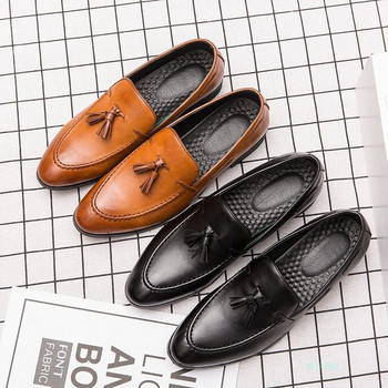 Мъжки заострени обувки от еко кожа в черен и кафяв цвят