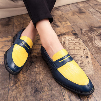 Модерни мъжки обувки от еко кожа -в няколко цвята