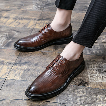 Официални мъжки обувки от еко кожа