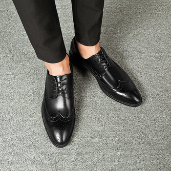 Официални обувки заострен модел с връзки за мъже 