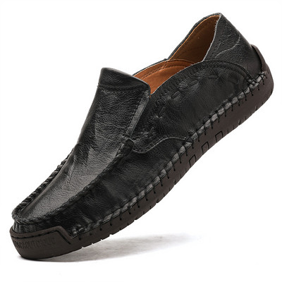 Jelenlegi lapos talpú férfi cipő