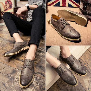 Мъжки официални обувки с връзки-тип британски стил