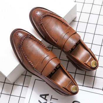 Изчистен модел мъжки официални обувки от еко кожа
