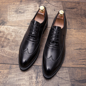Мъжки официални кожени обувки с връзки-заострен модел