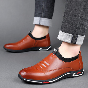 Модерни кожени обувки в два цвята-за мъже