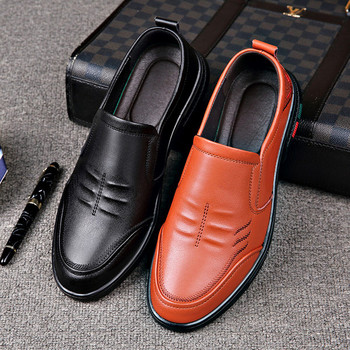 Модерни обувки от еко кожа-за мъже