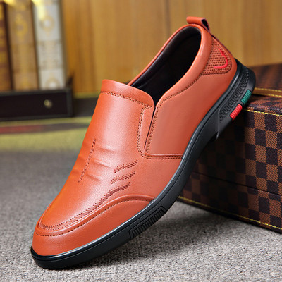 Moodsad ökonahast kingad - meestele