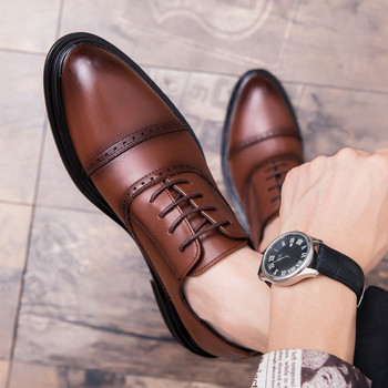 Официални мъжки обувки с връзки - еко кожа