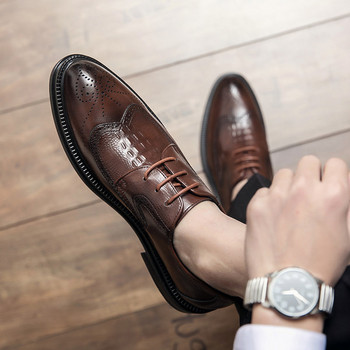 Заоблен модел мъжки официални обувки с връзки