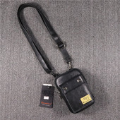 Tõmbluku ja pika sangaga meeste minikott