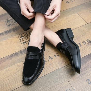 Мъжки заострени обувки от еко кожа в черен и син цвят