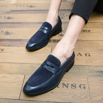 Мъжки заострени обувки от еко кожа в черен и син цвят