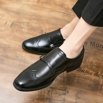 Мъжки модерни обувки с катарама в черен и кафяв цвят
