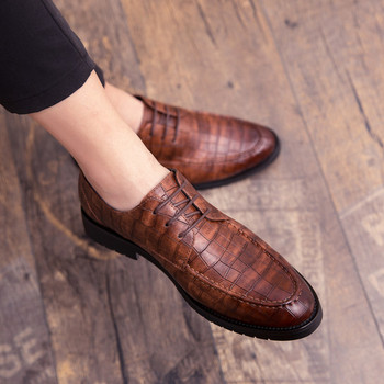 Официални мъжки обувки от  еко кожа с връзки