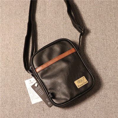 Eko bőrből készült modern férfi táska hosszú füllel