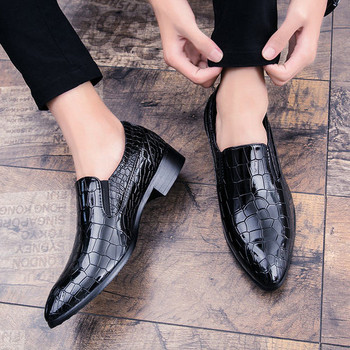 Мъжки елегантни обувки от имитация на крокодилска кожа