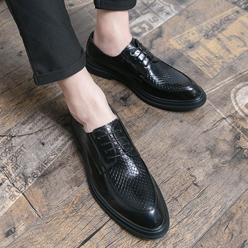 Мъжки официални обувки с  връзки от еко кожа