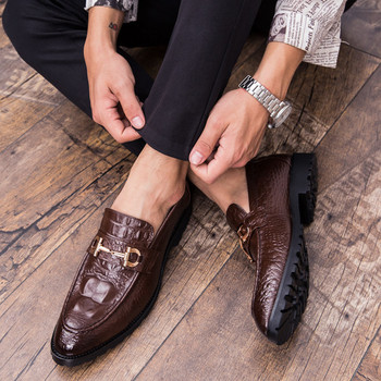 Официални мъжки обувки от еко кожа с метална декорация