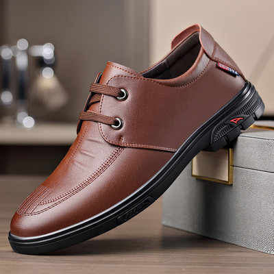 Uus ökonahast meeste kingade mudel