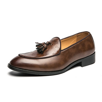 Модерни официални мъжки обувки от изкуствена кожа