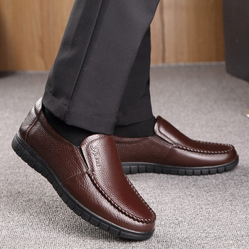 Мъжки модерни обувки от еко кожа 
