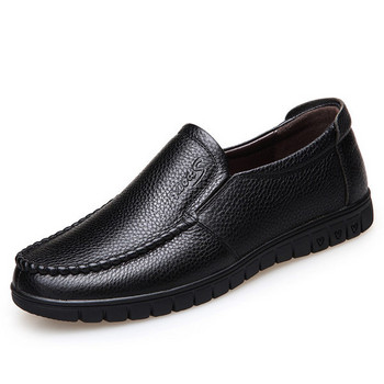 Мъжки модерни обувки от еко кожа 
