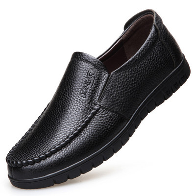 Modern férfi műbőr cipő