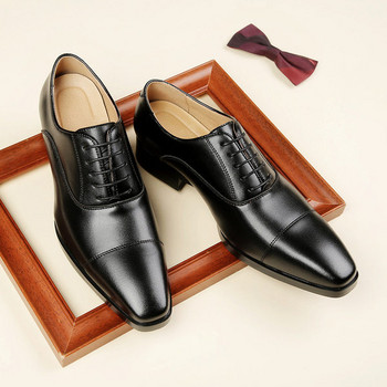 Мъжки лачени обувки с връзки в два цвята