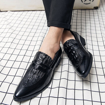 Официални мъжки кожени обувки в черен и кафяв цвят