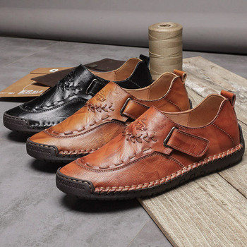 Мъжки стилни обувки от еко кожа с велкро лепенка