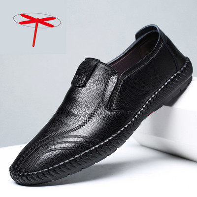 Lameda tallaga stiilsed ökonahast kingad