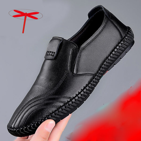 Lameda tallaga stiilsed ökonahast kingad