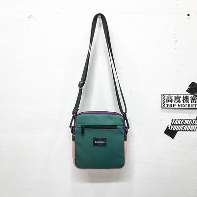 Τετράγωνη μικρή υφασμάτινη τσάντα για άντρες