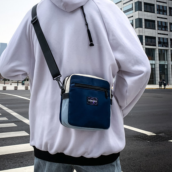 Τετράγωνη μικρή υφασμάτινη τσάντα για άντρες