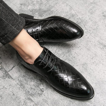 Официални мъжки обувки от еко кожа с връзки в кафяв и черен цвят