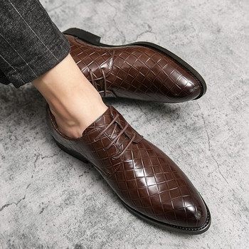 Официални мъжки обувки от еко кожа с връзки в кафяв и черен цвят