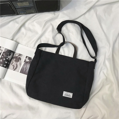 Suur tekstiilist kott meestele