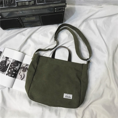 Suur tekstiilist kott meestele