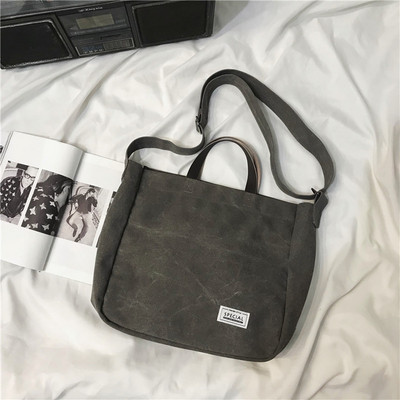 Suur tekstiilist kott meestele