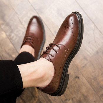 Изчистен модел мъжки официални обувки - еко кожа