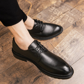 Изчистен модел мъжки официални обувки - еко кожа