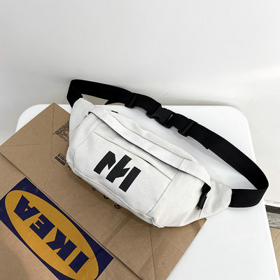 Lukuga tekstiilpunk - unisex mudel