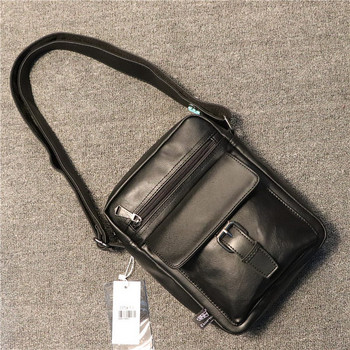Модерна чанта с дълга дръжка от еко кожа за мъже 