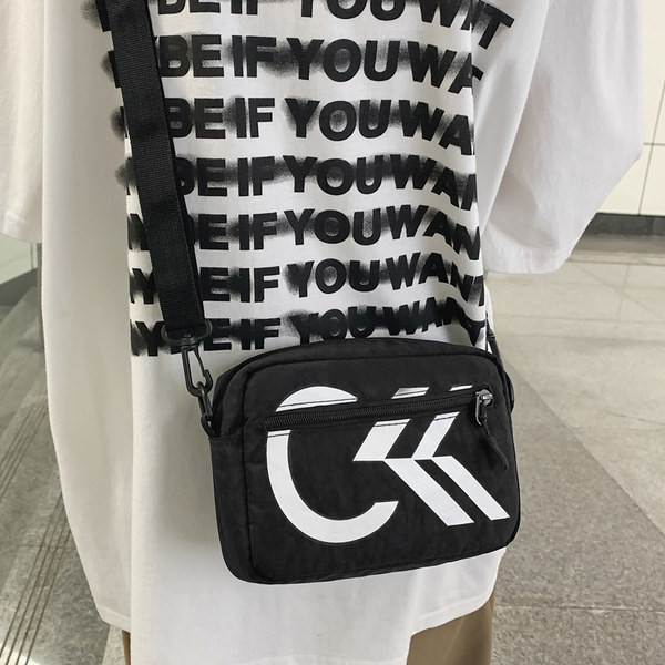 Vīriešu ikdienas plecu soma