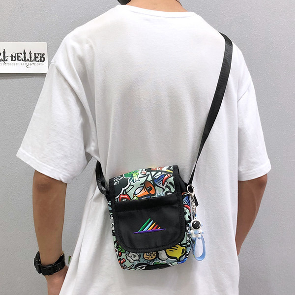 Pika reguleeritava sangaga meestekott