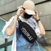 Vīriešu ikdienas soma ar uzrakstu un tīklu